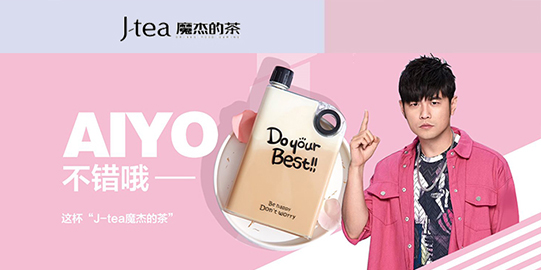 低调看球加盟
