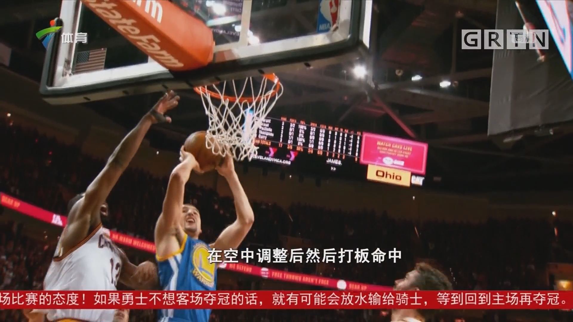 更彰显