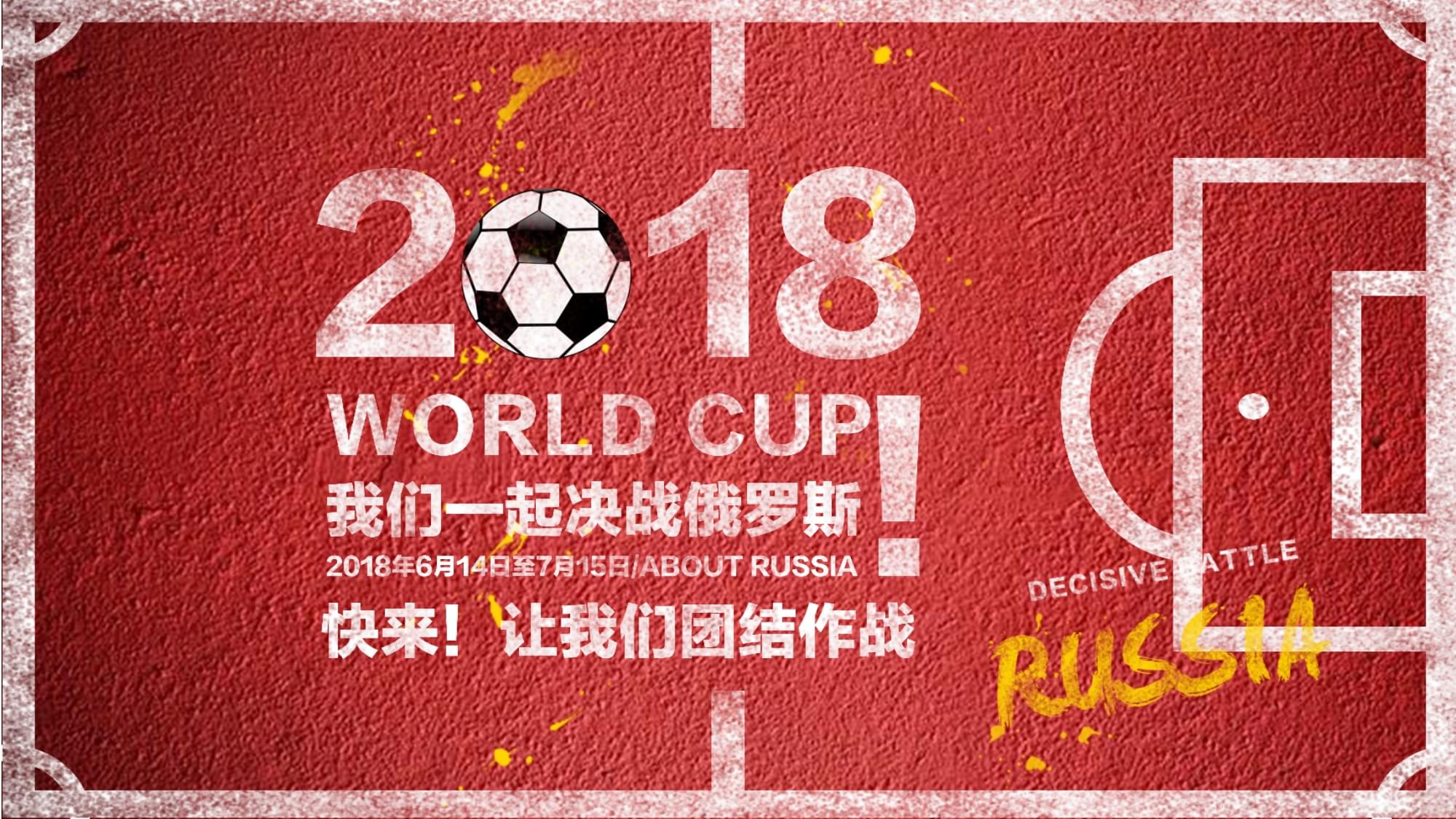 理状态的调
