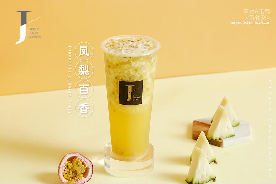新低调看球树立行业标杆！